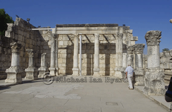 Inside the Temple Ruins